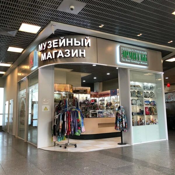 магазин эрмитажа санкт петербург