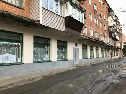 Шахты переулок