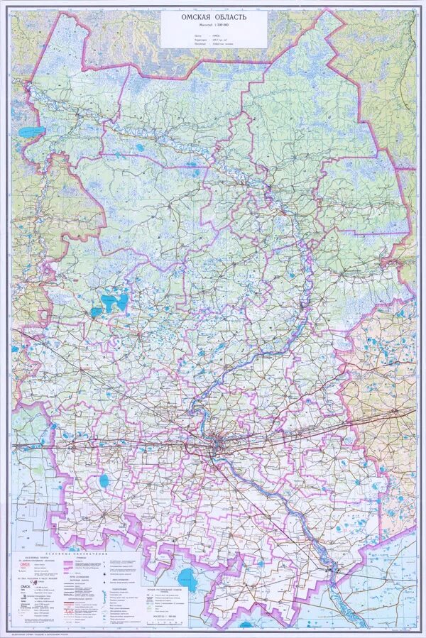 Карта автомобильных дорог омска. Омская обл карта районов. Карта автомобильных дорог омска. Карта дорог омска. Карта автомобильных дорог омска.