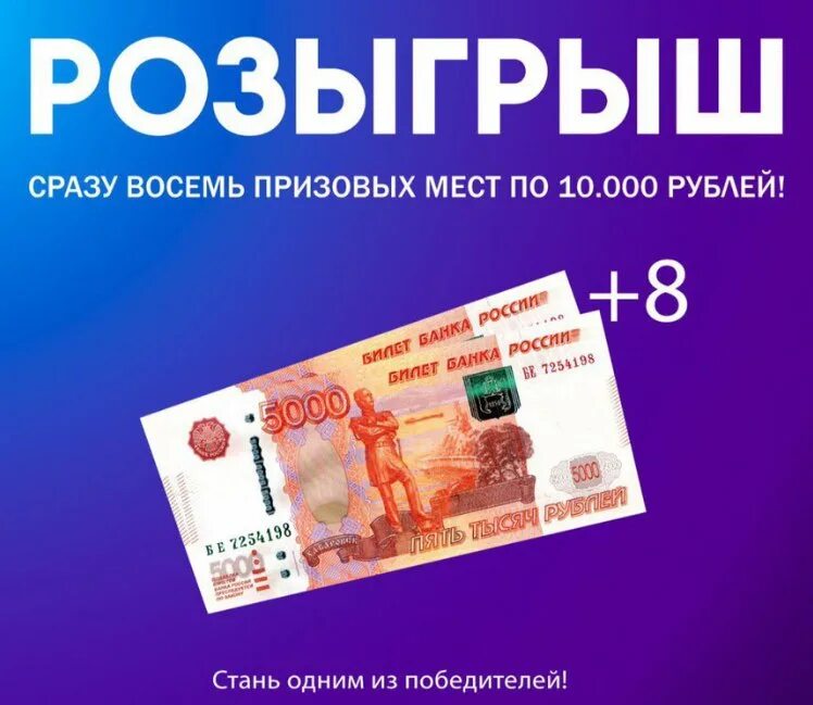 Получить сразу
