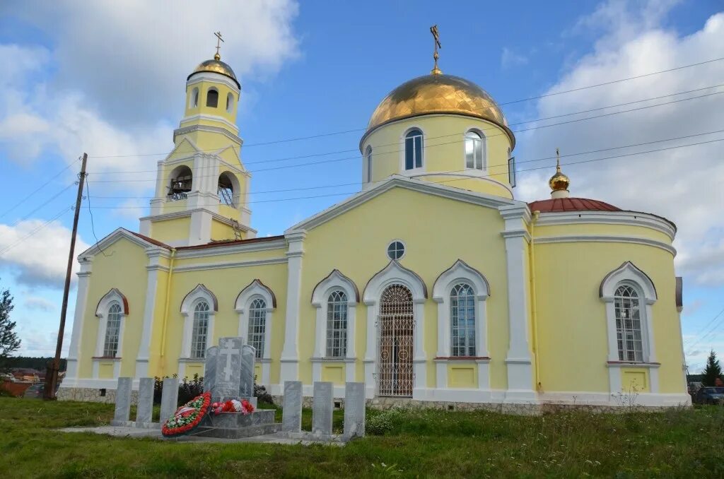 Белоярский свердловская область. Храм в Косулино. Екатеринбург храм в Косулино. Село Косулино Свердловская область. Храм Флора и Лавра Косулино.