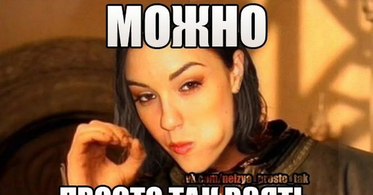 Хочу сосать фото