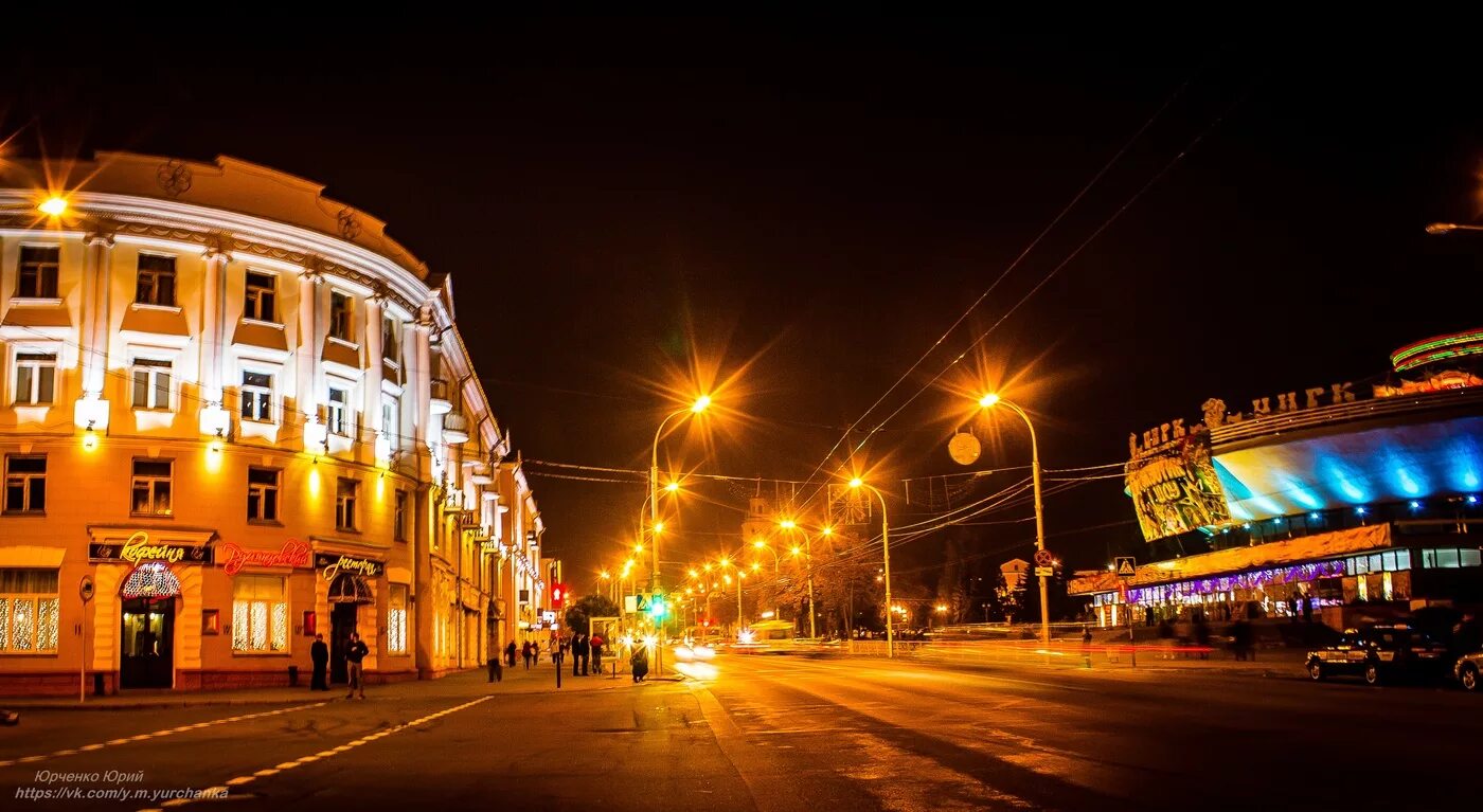 Гомель. Гомель улица Советская. Гомель центр города. Гомель Центральная улица. Сайт центрального гомеля