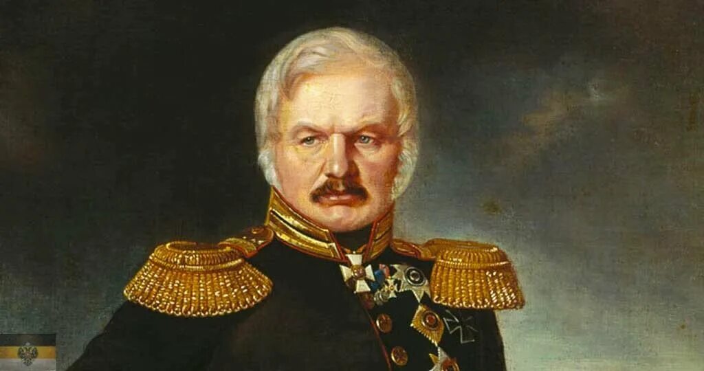 Ермолов - "Чёрная звезда"? Кавказ для русского генерала нашел верные слова Аргум