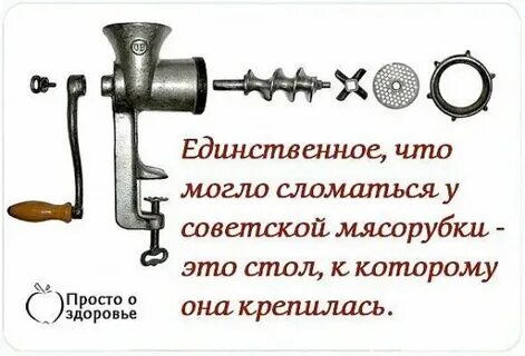 Что может лопнуть 4 буквы