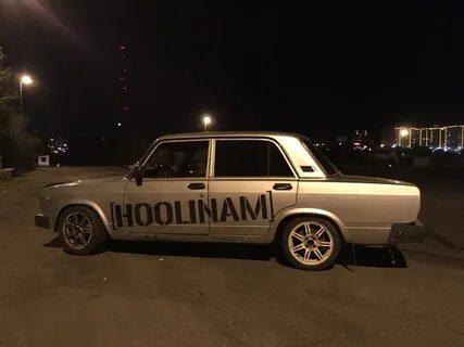 Машина хулиган