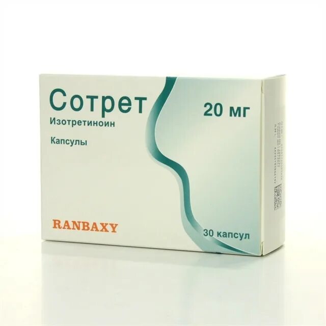 сотрет капсулы. сотрет 10 мг. сотрет 20 мг. сотрет капс. 20мг №30.