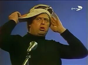 Ребята передача