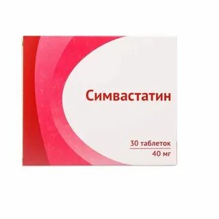 Метопролол сколько мг