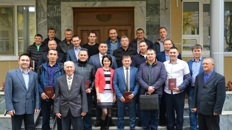 Эмблема агрообразование. Агробизнес институт переподготовки. Институт переподготовки кадров йошкар-ола 2004. Институт агробизнеса саранск. Фгбоу дпо"институт переподготовки и повышения квалификации раб.