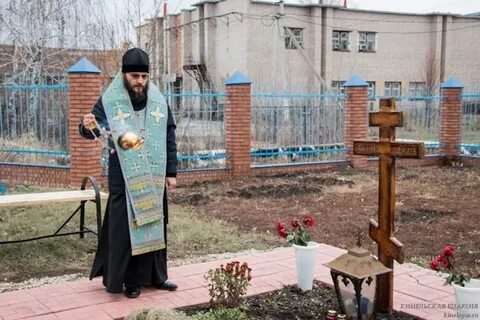 Рп5 алексеевка самарская область