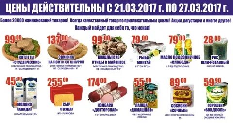 Курск номер телефона