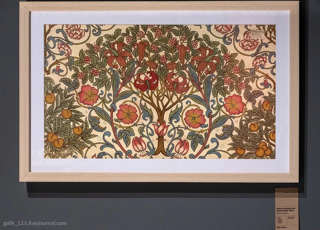 Музей ткани. Выставка тканей. Выставка тканей в Москве. Музей Москвы ткани Москвы.