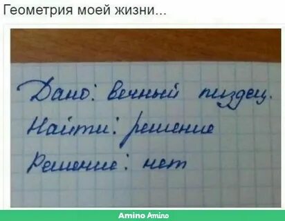Я не понял что вы написали