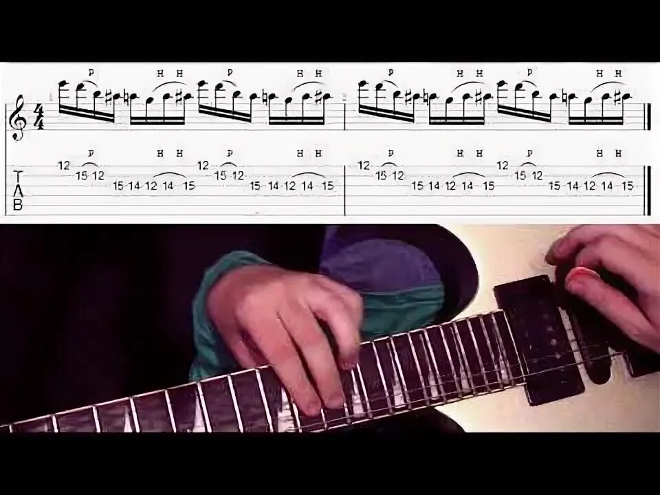 Тщательный разбор. Тщательный разбор