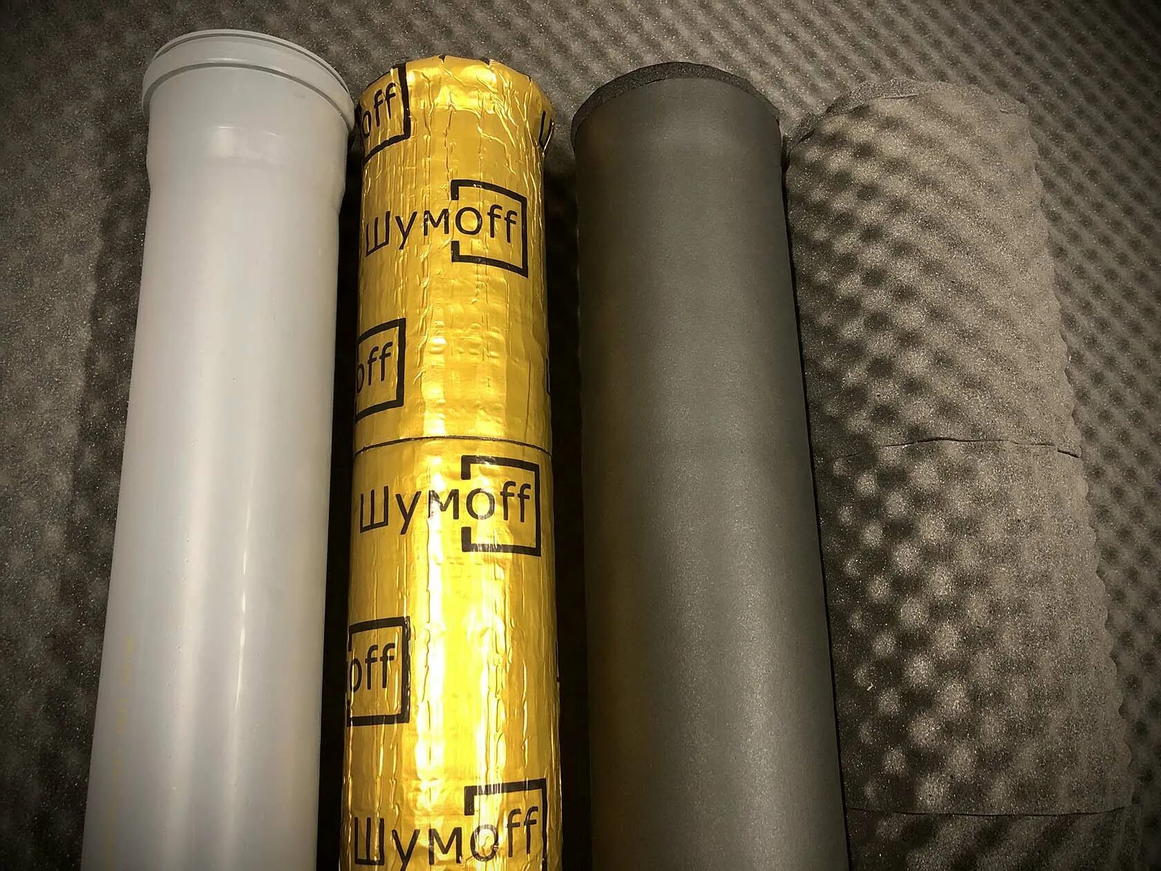 Шумоизоляция для труб канализации 110. Теплоизоляция для труб стенофлекс пэ 110х9х2000 мм серая. Шумоизоляция для трубы 110. Шумоизоляция для труб канализации 110 мм армированная стекловолокном. Тексаунд ft 55 al.