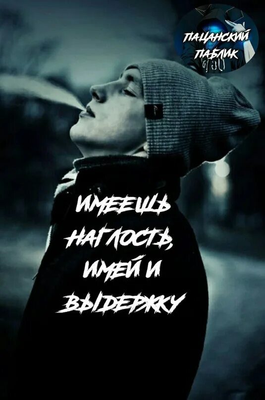 Чёрный юмор шутки смешные. Жесткие паблики. Вписка на хате. Много алкоголя на вечеринки. Регби захват.