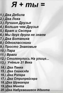 24 записи
