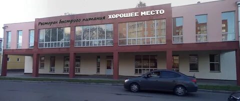 Большая гражданская 1