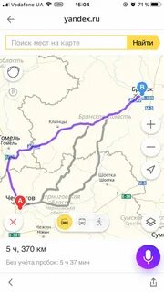 Алиса построй маршрут