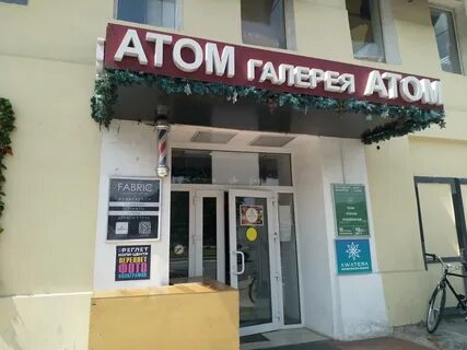 Таганская площадь 86 1с1