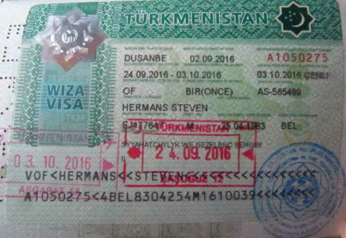 Виза Туркменистан. Виза Туркменистан виза. Виза в Россию для граждан Туркменистана. Российская виза для граждан Туркмении.