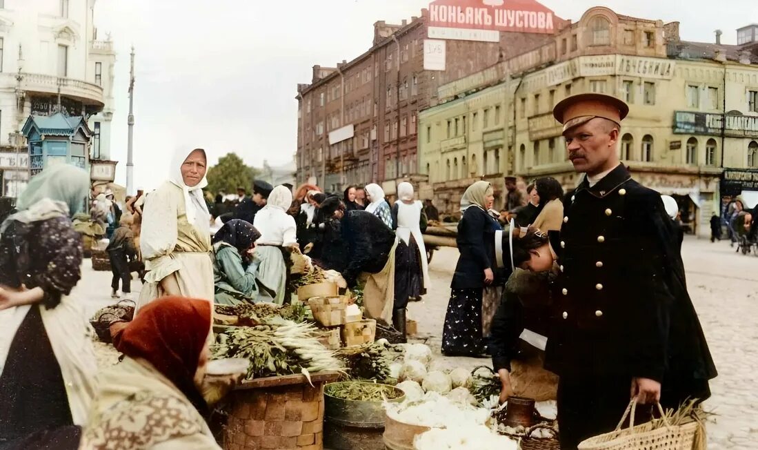 Выборы в начале 20 века. 1909 Год Россия. Москва 1909 год. Российская Империя в начале 20 века. Российская Империя 19 век.