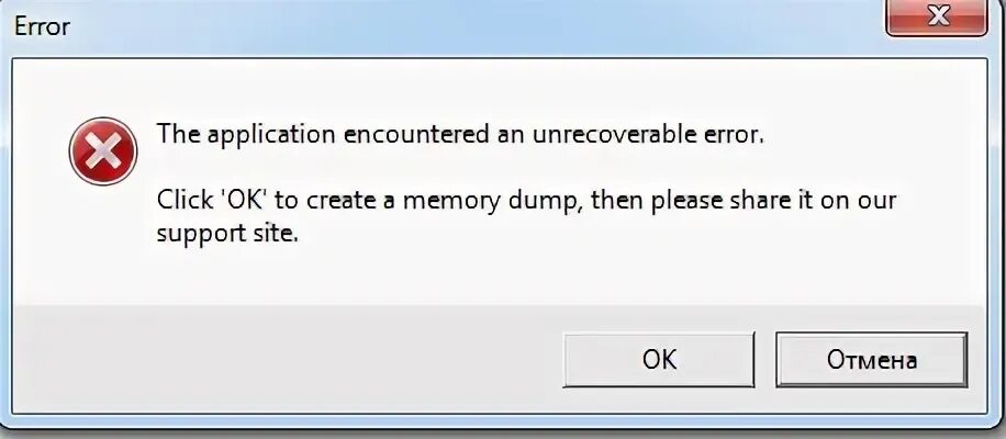 Your windows is too outdated. Your windows is too outdated