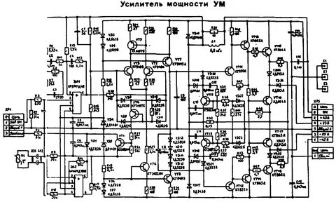 См схему