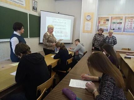 Лдпк ггту