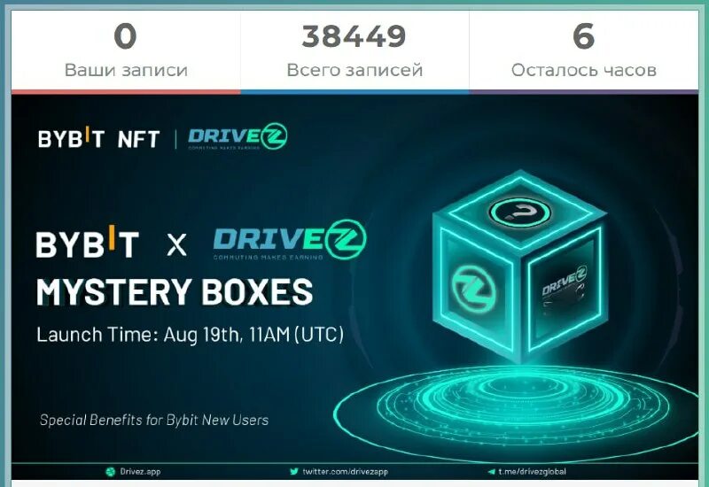 виртуальная карта bybit. виртуальная карта bybit. карта биткоина. Bybit wallet. виртуальная карта bybit.