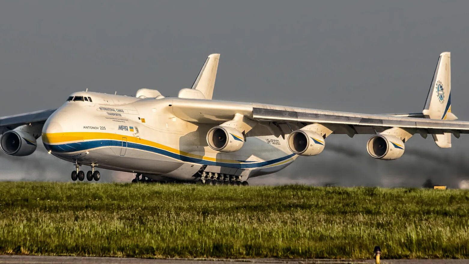 АН-225 Мрия. Самолет Мрия АН-225. Антонов 225 Мрия. АН-225 Мрия 2022. Мрия самолет википедия