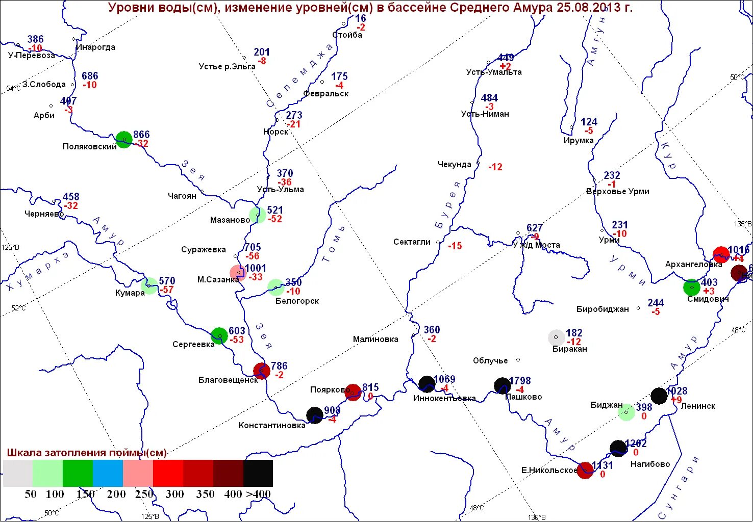 Гидрология хабаровский край. Река Амур река карта. Гидрология реки Амур Хабаровский край. Карта бассейна реки Амур Хабаровского района. Уровень Амура у Хабаровска в 2013г.