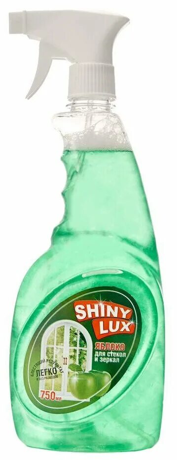 средство для пмм shinylux в таблетках 3 в 1 лимон. Shiny lux средство для мытья посуды. моющее средство посудомойки 3в1. Shiny lux средство для мытья посуды апельсин. средство для чистки труб.