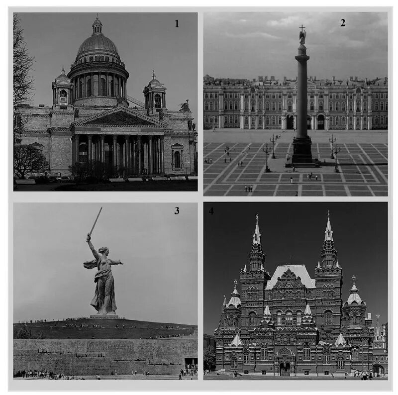 Какой памятник архитектуры изображен на картине. Какой памятник архитектуры изображен на картине