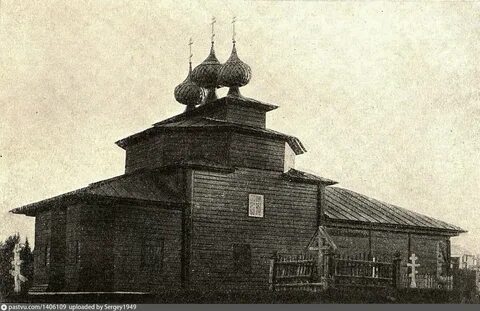 Рождественский уезд