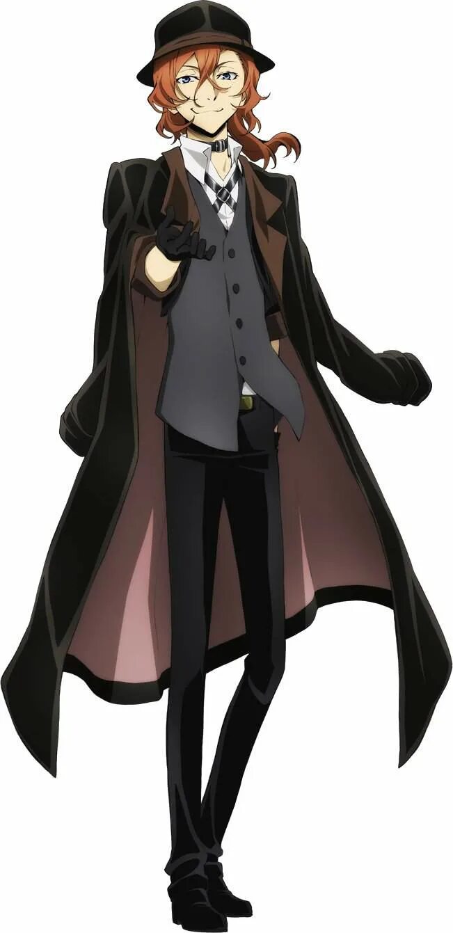 Чуя накахара в полный рост. Чуя накахара в полный рост. Чуя накахара в полный рост. Чуя накахара великий из бродячих псов. Чуя накахара в полный рост.