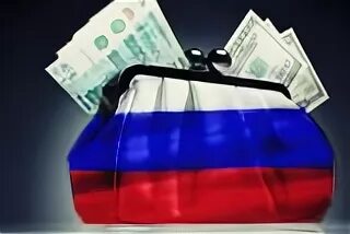 Казна государства
