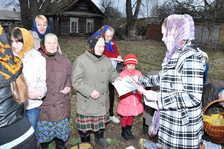погода старые юрковичи климовский р он. новые юрковичи климово. село могилевцы климовский район. хоромное климовский район. плавна климовский район.