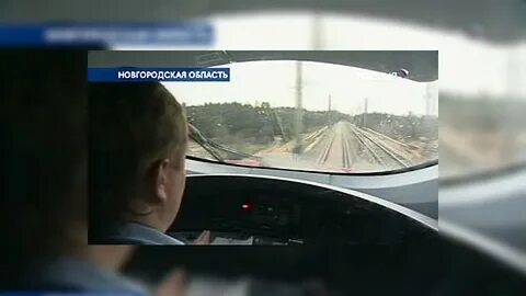 Поздно ехать