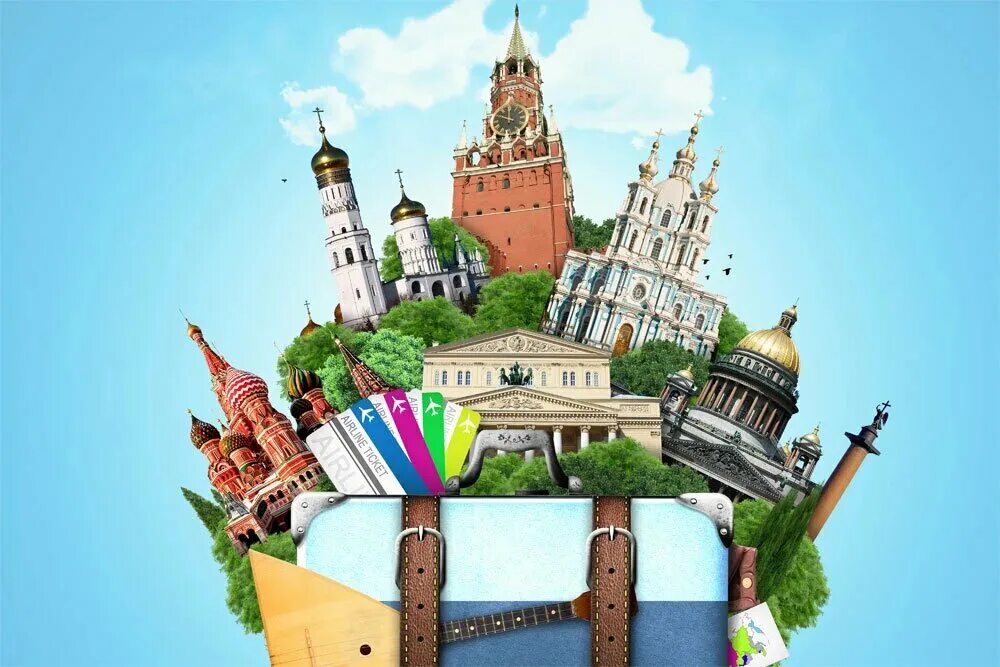 Travels москва. Travels москва. путешествие по москве. путешествие в москву картинки. Travels москва.