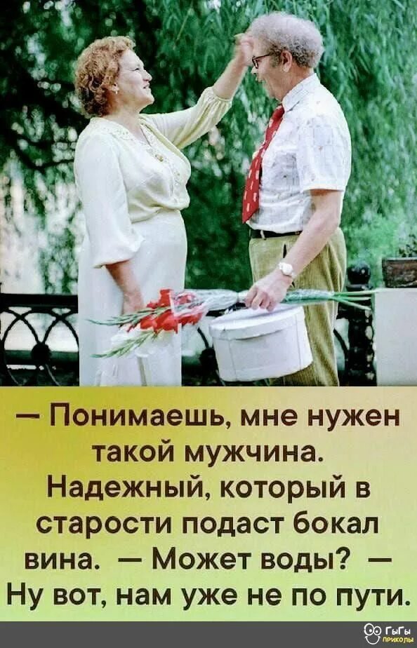 Виной тому может быть