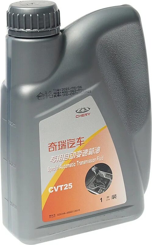 Какое масло в вариаторе чери тигго 4. 025cha-4004011aa10 масло. 025cha4004011aa10 chery масло. масло трансмиссионное chery cvtf wcf-1 1л oe. cvtf cvt025 wcf-1.