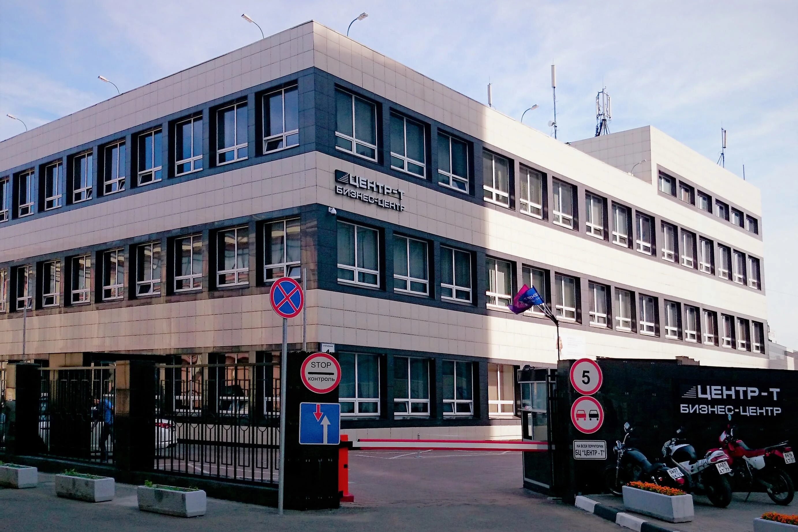 Центр т площади. 2, стр. Офисное здание. 2, стр. 1.