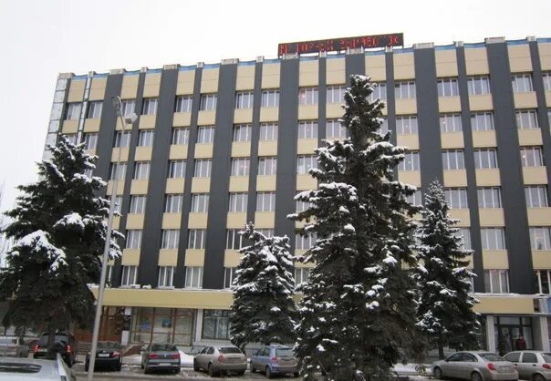 Макеевуголь. Макеевка футбольный клуб. Кирова шахты. Фк макеевуголь. Площадь советская макеевка.