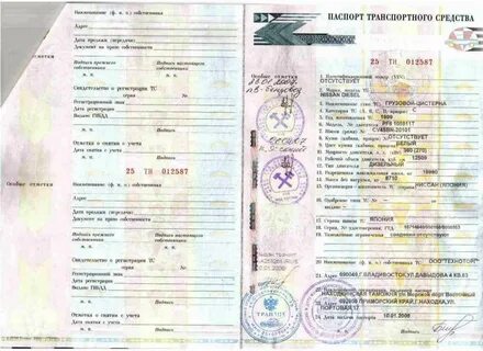 Птс ниссан