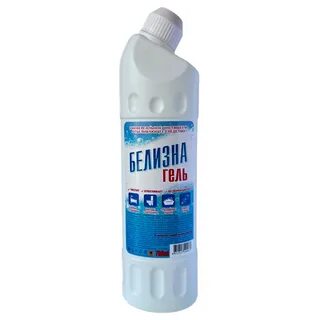 Белизна объем