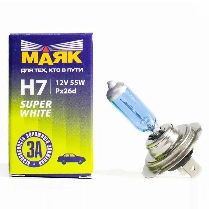 Лампы маяк h7. Лампа маяк н7 55w. лампа автомобильная галогенная маяк н7. лампа галогенная 12v h7 55w px26d standard маяк арт. 52720. лампа маяк h7 12v 55w.