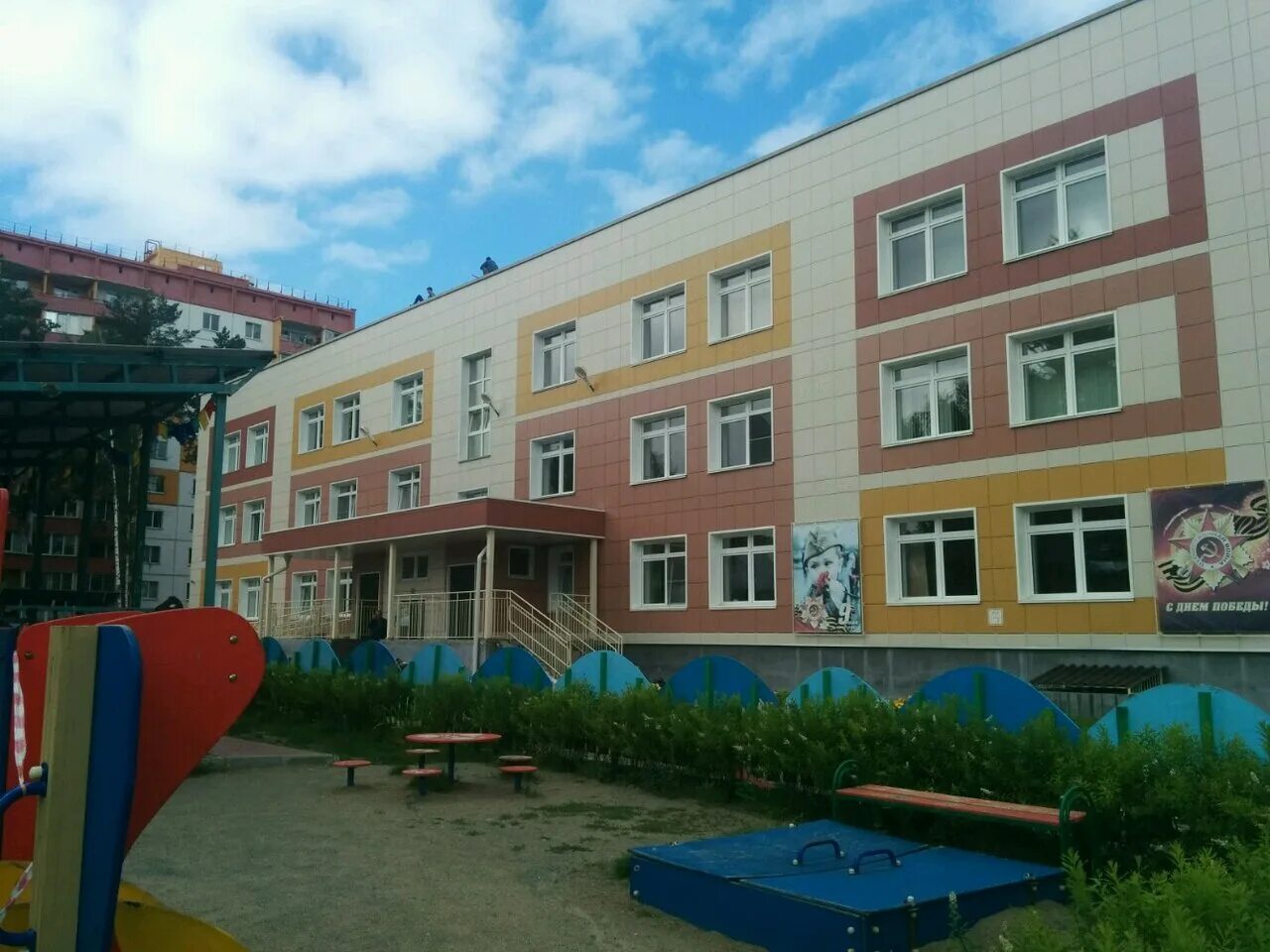 детские сады академгородок новосибирск. солнечный город детский центр новосибирск. новые детские сады. детский сад 84 новосибирск. покажи садик.