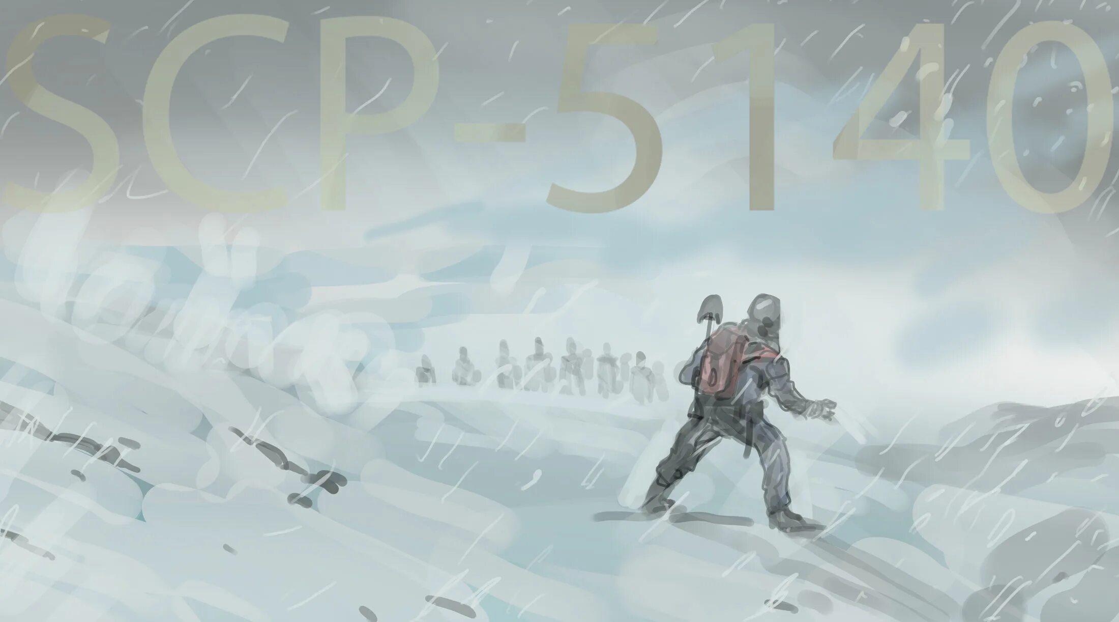 Scp гора. Scp гора